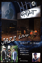 Happy Toco Live at STARDUST 仙台